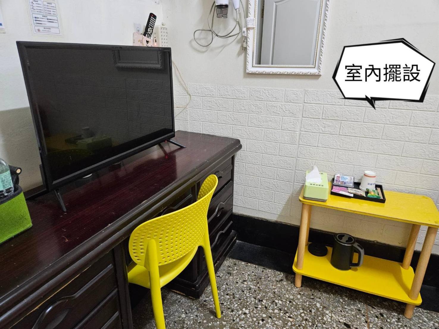 環泰大旅社 A Go Da 單未留電話不接單 Shuili Exterior foto
