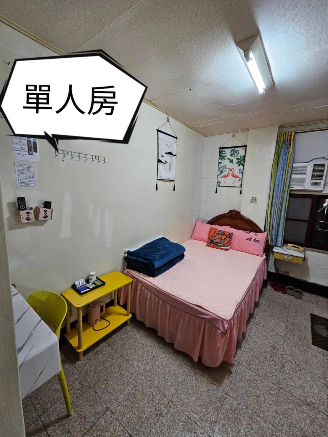 環泰大旅社 A Go Da 單未留電話不接單 Shuili Exterior foto