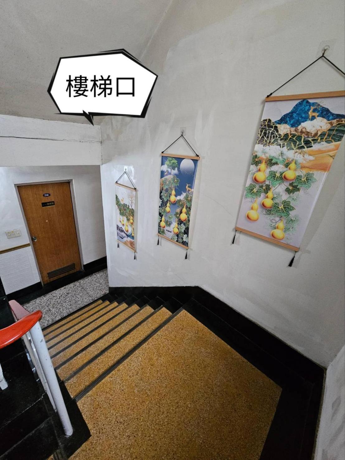 環泰大旅社 A Go Da 單未留電話不接單 Shuili Exterior foto
