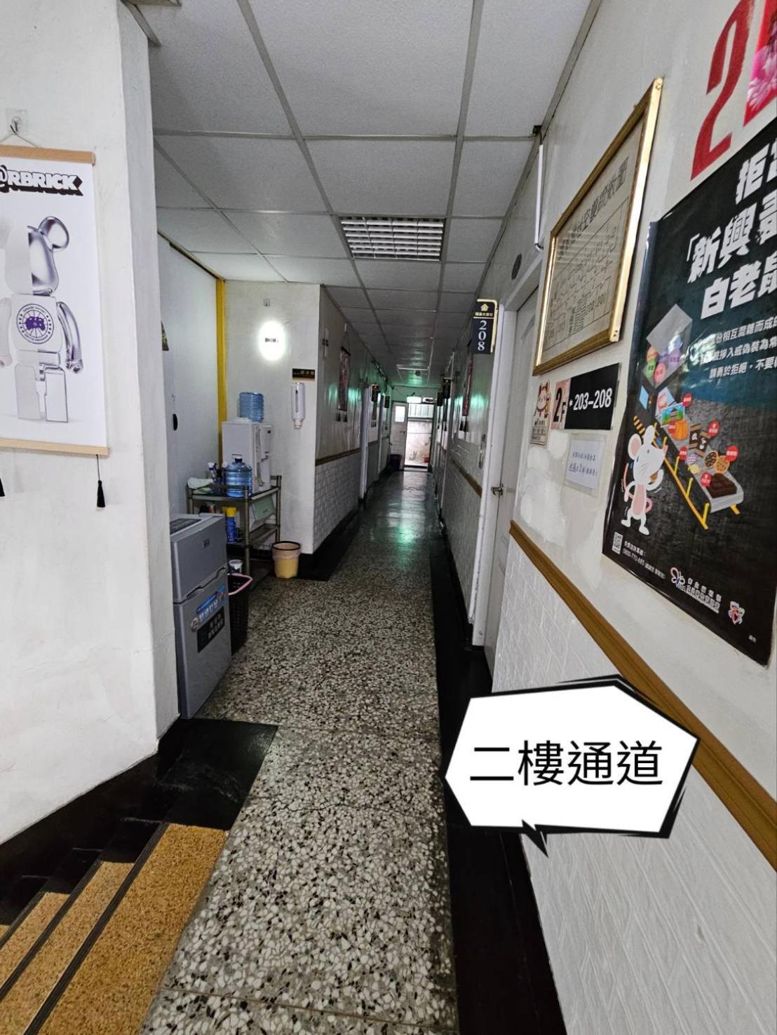 環泰大旅社 A Go Da 單未留電話不接單 Shuili Exterior foto