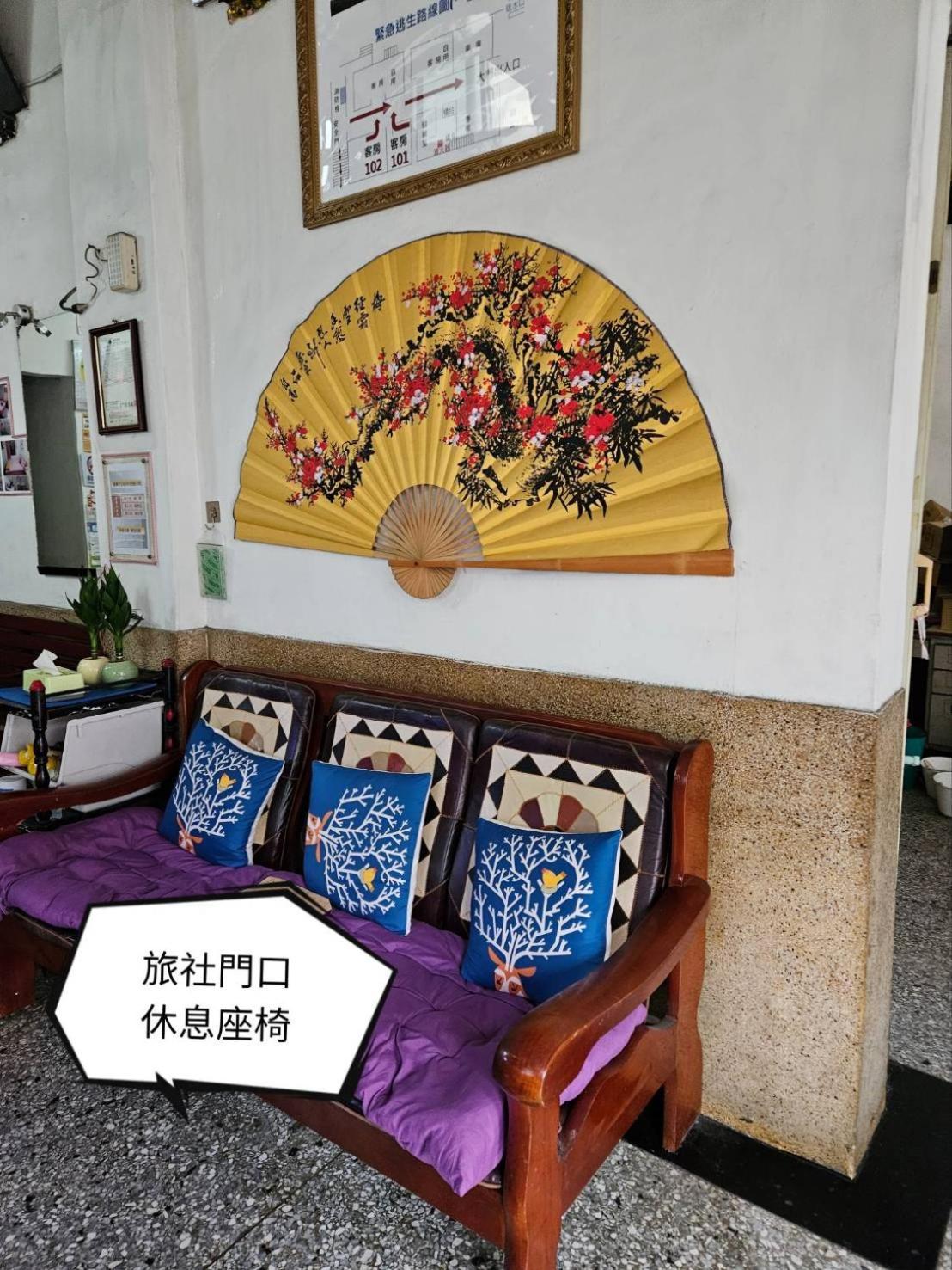環泰大旅社 A Go Da 單未留電話不接單 Shuili Exterior foto