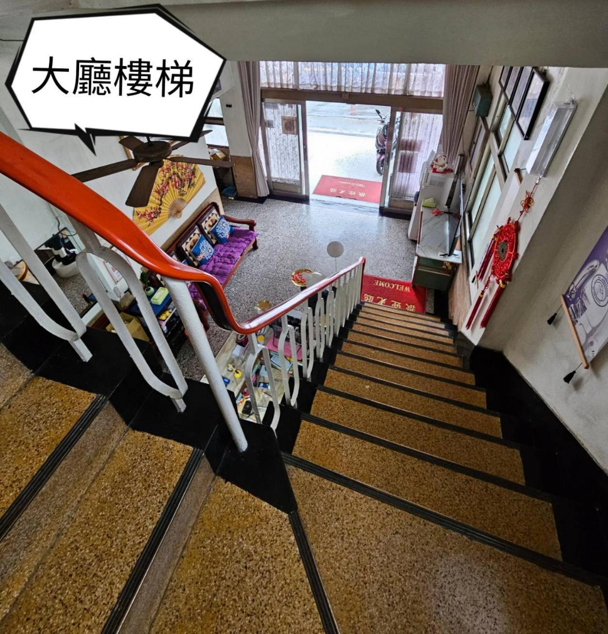環泰大旅社 A Go Da 單未留電話不接單 Shuili Exterior foto