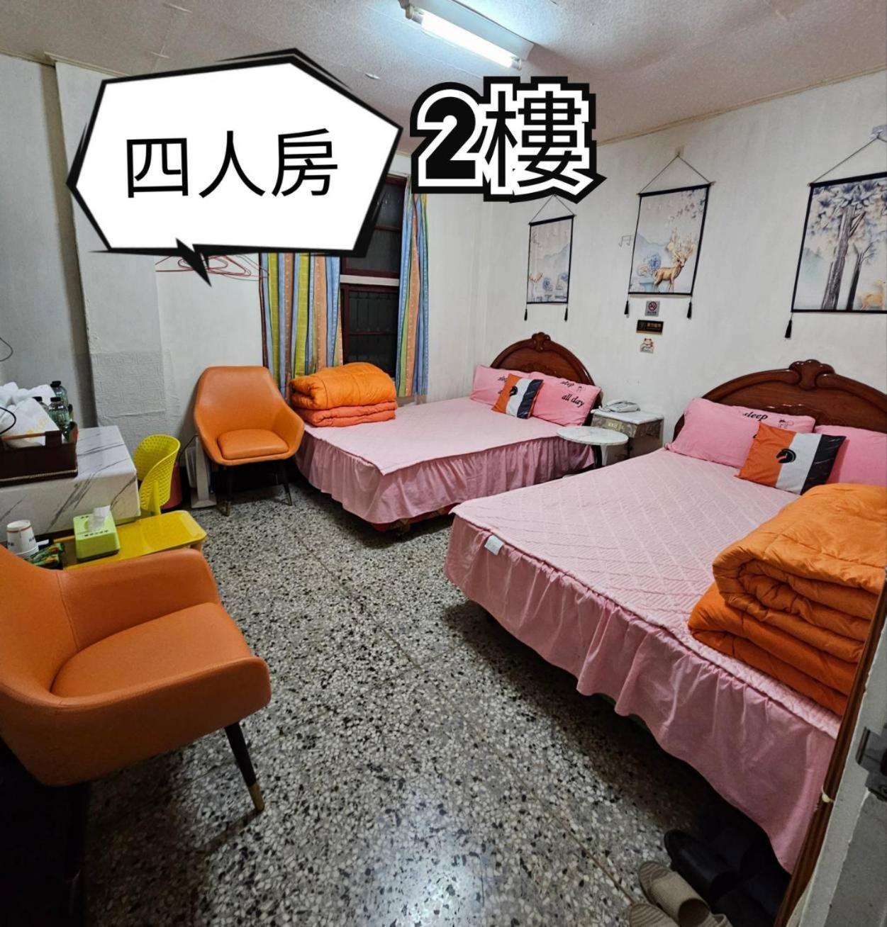 環泰大旅社 A Go Da 單未留電話不接單 Shuili Exterior foto